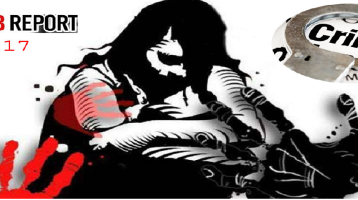 NCRB रिपोर्ट: अपराध में उत्तर प्रदेश प्रथम, इस राज्य में भ्रष्टाचार का कोई केस नहीं हुआ दर्ज 1 Hello Uttarakhand News »