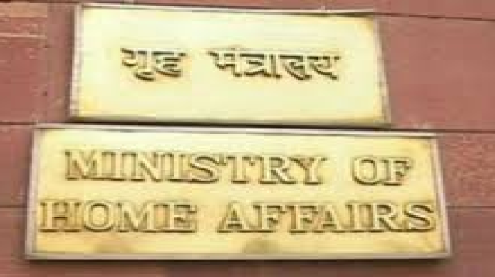 सीआरपीएफ कमांडेंट स्तर तक के हर कर्मी को मिलेगा राशन मनी भत्ता 1 सीआरपीएफ कमांडेंट स्तर तक के हर कर्मी को मिलेगा राशन मनी भत्ता 1 Hello Uttarakhand News »