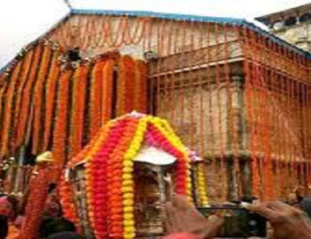  केदारनाथ धाम के कपाट शीतकालीन के लिए हुए बंद 4 Hello Uttarakhand News »