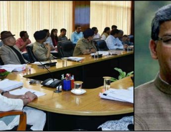 उत्तराखंड: मंत्रिमंडल की बैठक आज, बैठक में क्रेशर नीति व भूमि के सर्किल रेट पर हो सकती है चर्चा 2 Hello Uttarakhand News »