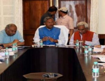 उत्तराखंड: आज होने वाली कैबिनेट बैठक टली, पिथौरागढ़ उपचुनाव को लेकर टाली गई बैठक 3 Hello Uttarakhand News »