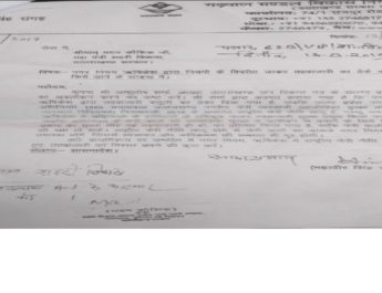 उत्तराखंड: फेरी वालों के लिए मसीहा बने आशीष गौड़, नगर निगम कर रहा था तहबाजारी 6 Hello Uttarakhand News »