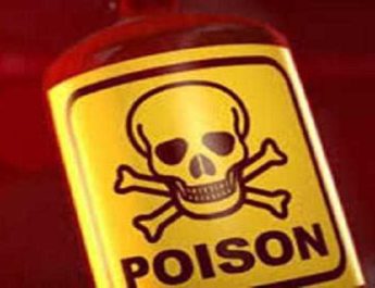 देहरादून: अचानक बिजली जाने के बाद खाने में गिरा विषाक्त पदार्थ, पता चलने पर पति पत्नी ने कॉल कर बुलाई 108   3 Hello Uttarakhand News »