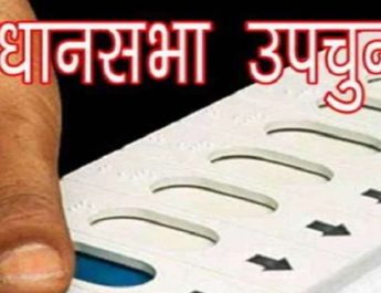 पिथौरागढ़ उप-चुनाव: अब तक कुल 38.08 फीसदी मतदान 4 Hello Uttarakhand News »