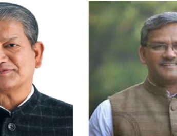 सरकार पर हरीश रावत का हमला- बोले मुझे नहीं लगती गैरसैंण में ठंड, भावनाओं में पैदा होती गर्माहट; बैठेंगे ‘सांकेतिक उपवास’ पर 2 Hello Uttarakhand News »