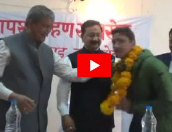 रानीखेत: हरदा की मौजूदगी में ब्लाक प्रमुख का सम्मान समारोह, 40 सदस्यों को दिलाई शपथ 2 Hello Uttarakhand News »