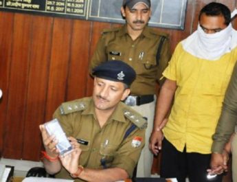 देहरादून: बुजुर्गो से ठगी करने वाला शातिर गिरफ्तार, फिल्मी अंदाज में करता था ठगी 2 Hello Uttarakhand News »