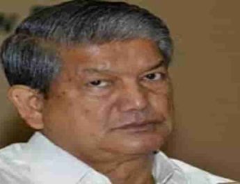 टिहरी डैम को बेचने की साजिश के खिलाफ हरीश रावत करेंगे उपवास 4 Hello Uttarakhand News »