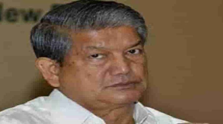 टिहरी डैम को बेचने की साजिश के खिलाफ हरीश रावत करेंगे उपवास 1 टिहरी डैम को बेचने की साजिश के खिलाफ हरीश रावत करेंगे उपवास 1 Hello Uttarakhand News »