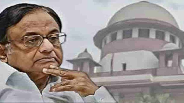 चिदंबरम की जमानत याचिका आज सुप्रीम कोर्ट में सुनवाई आज 1 Hello Uttarakhand News »