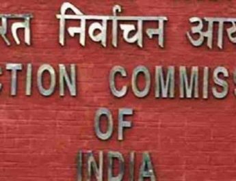 पिथौरागढ़: कांग्रेस घोषित करेगी नया प्रत्याशी, तीन नामों पर किया जा रहा विचार 4 Hello Uttarakhand News »