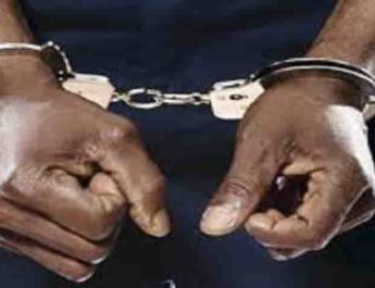 दशमोत्तर छात्रवृत्ति घोटाले में चार आरोपी गिरफ्तार,कोर्ट में होगी पेशी 4 Hello Uttarakhand News »