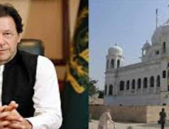 करतारपुर साहिब दर्शन करने वाले श्रद्धालुओं के लिए इमरान खान का बड़ा एलान 2 Hello Uttarakhand News »