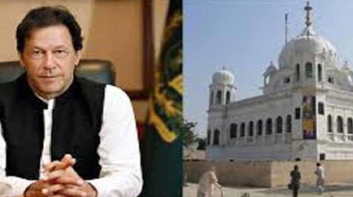 करतारपुर साहिब दर्शन करने वाले श्रद्धालुओं के लिए इमरान खान का बड़ा एलान 1 Hello Uttarakhand News »