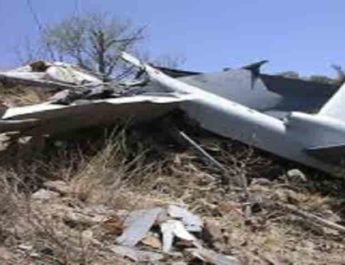 आवासीय इमारत के पास दुर्घटनाग्रस्त हुआ फाइटर कॉम्बेट ड्रोन 4 Hello Uttarakhand News »