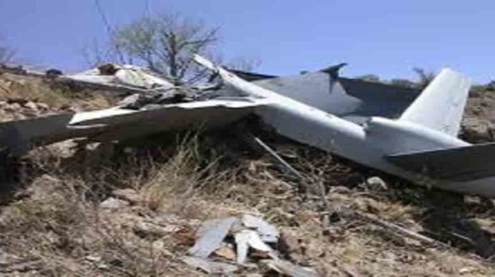 आवासीय इमारत के पास दुर्घटनाग्रस्त हुआ फाइटर कॉम्बेट ड्रोन 1 Hello Uttarakhand News »