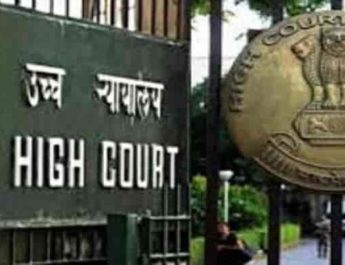 हाई कोर्ट ने केंद्र और RBI को भेजा नोटिस 2 Hello Uttarakhand News »