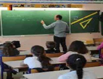 सहायक अध्यापकों की नियुक्ति का रास्ता हुआ साफ, हाईकोर्ट ने दी भर्ती की अनुमति 3 Hello Uttarakhand News »