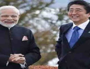 शिंजो आबे से मिले पीएम मोदी, बोले- आसियान हमारी एक्ट ईस्ट पॉलिसी का अभिन्न अंग 2 Hello Uttarakhand News »