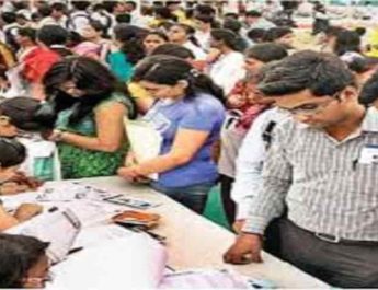 देहरादून:16 नवंबर को लगेगा रोजगार मेला, 870 पदों पर सीधे इंटरव्यू से होगी भर्ती 4 Hello Uttarakhand News »