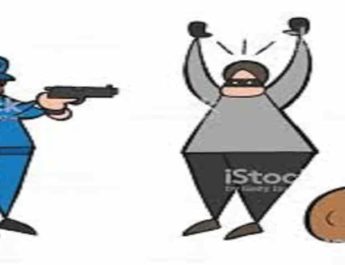 हथियारबंद बदमाशों ने दंपती को बंधक बनाकर लूट को दिया अंजाम 2 Hello Uttarakhand News »