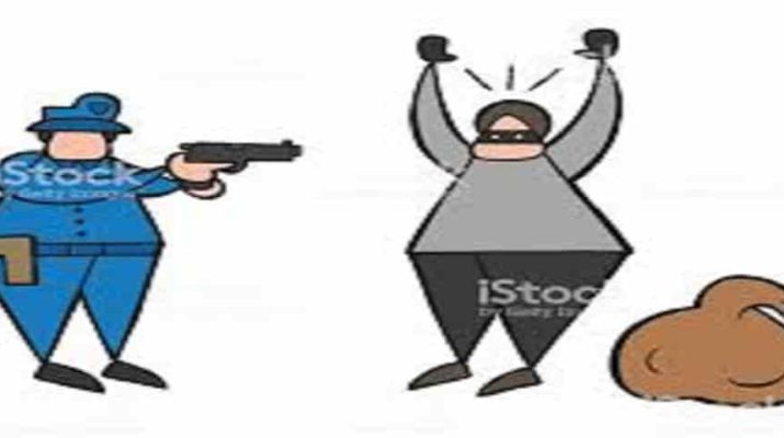 हथियारबंद बदमाशों ने दंपती को बंधक बनाकर लूट को दिया अंजाम 1 हथियारबंद बदमाशों ने दंपती को बंधक बनाकर लूट को दिया अंजाम 1 Hello Uttarakhand News »