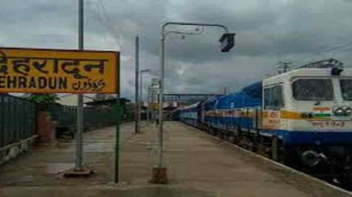 अच्छी ख़बर: फरवरी तक होगा देहरादून रेलवे स्टेशन का निर्माण 1 Hello Uttarakhand News »