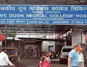 दून अस्पताल में मिला नवजात का शव, चूहों ने कई जगह से नोचा हुआ था शव 2 Hello Uttarakhand News »