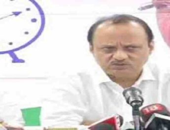 अजित पवार ने उप-मुख्यमंत्री पद से दिया इस्तीफा 3 Hello Uttarakhand News »