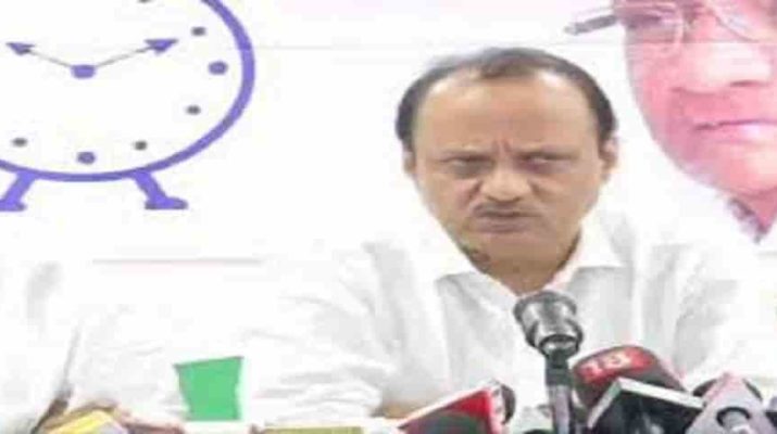 अजित पवार ने उप-मुख्यमंत्री पद से दिया इस्तीफा 1 Hello Uttarakhand News »