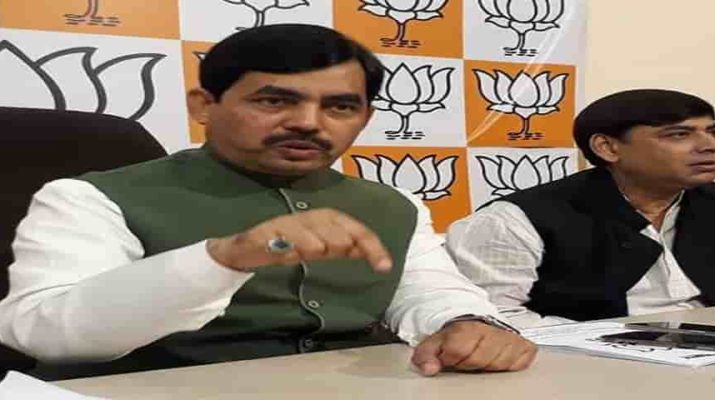 BJP राष्ट्रीय प्रवक्ता शाहनवाज हुसैन का दावा-महाराष्ट्र में अकेले लड़कर पूर्ण बहुमत से जीत करेंगे हासिल 1 Hello Uttarakhand News »