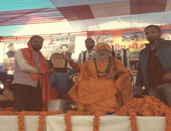 त्रिदिवसीय मदमहेश्वर मेले का हुआ शुभारंभ 2 Hello Uttarakhand News »