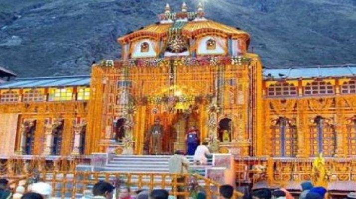 Chardham Yatra 2021: बदरीनाथ धाम के कपाट शीतकाल के लिए इस दिन शायंकाल को होंगे बंद, पंच केदार के कपाट बंद होने की भी हुई तिथियां तय 1 Hello Uttarakhand News »