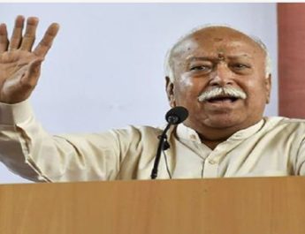 आरएसएस प्रमुख मोहन भागवत की नसीहत- स्वार्थ काफी खराब चीज, आपस में लड़ने से दोनों को नुकसान 3 Hello Uttarakhand News »