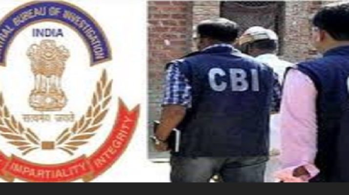 उत्तराखंड समेत 15 राज्यों में CBI का छापा, सात हजार करोड़ की बैंक धोखाधड़ी में 35 केस दर्ज 1 उत्तराखंड समेत 15 राज्यों में CBI का छापा, सात हजार करोड़ की बैंक धोखाधड़ी में 35 केस दर्ज 1 Hello Uttarakhand News »