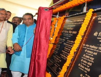 मुख्यमंत्री ने ‘सदैव दून’ के नाम से देहरादून में इंटीग्रेटेड कन्ट्रोल एंड कमांड सेंटर की घोषणा की 4 Hello Uttarakhand News »