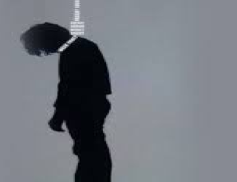 20 वर्षीय युवक ने कुण्डे में फांसी लगाकर की आत्महत्या 4 Hello Uttarakhand News »