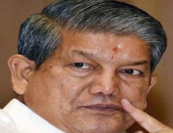 3 साल के सरकार के जश्न मनाने को लेकर पूर्व मुख्यमंत्री हरीश रावत ने राज्य सरकार पर बोला हल्ला 2 Hello Uttarakhand News »