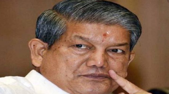 Big News: पूर्व मुख्यमंत्री हरीश रावत ने हारी अपनी सीट, भाजपा के उम्मीदवार मोहन सिंह बिष्ट से 14000 वोटों से हारे हरीश रावत 1 Hello Uttarakhand News »