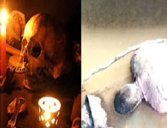 युवक का शव मिलने से हड़कंप, मृतक शव के पास मिला तंत्र-मंत्र का सामान 4 Hello Uttarakhand News »