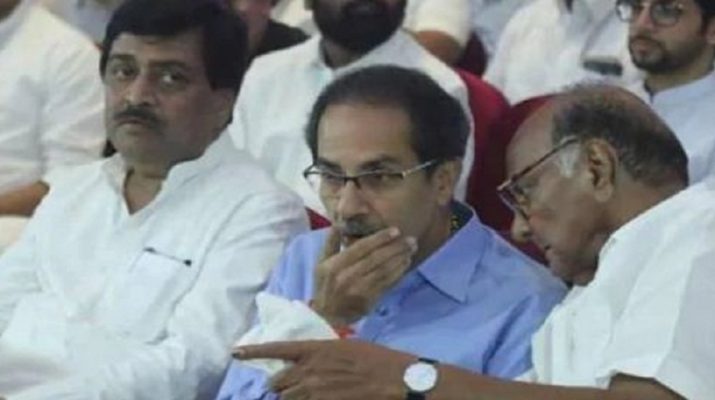 महाराष्ट्र: सत्ता में कांग्रेस-NCP-शिवसेना को क्या-क्या मिला, जानें.. 1 Hello Uttarakhand News »