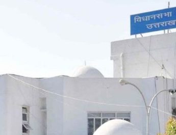 उत्तराखंड: विस सत्र में पूर्व मुख्यमंत्रियों की सुविधाओं पर विधेयक ला सकती है सरकार 2 Hello Uttarakhand News »