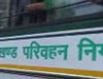 प्रदूषण पर दिल्ली में उत्तराखंड की बसें सीज, एक-एक लाख का चालान 5 Hello Uttarakhand News »