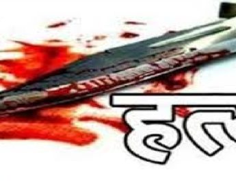 युवक ने गर्भवती महिला सहित परिवार के पांच लोगों की गला काट कर की हत्या 4 Hello Uttarakhand News »