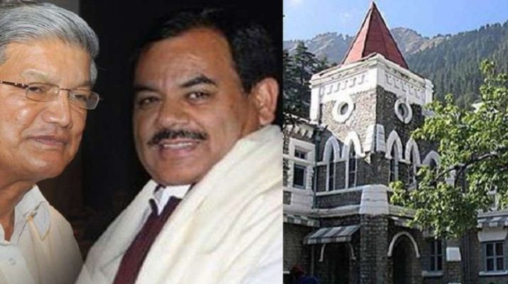 स्टिंग प्रकरण: हरक सिंह बोले- याचिका वापस लेना अभी अंतिम निर्णय नहीं, हरीश रावत बोले.. 1 Hello Uttarakhand News »