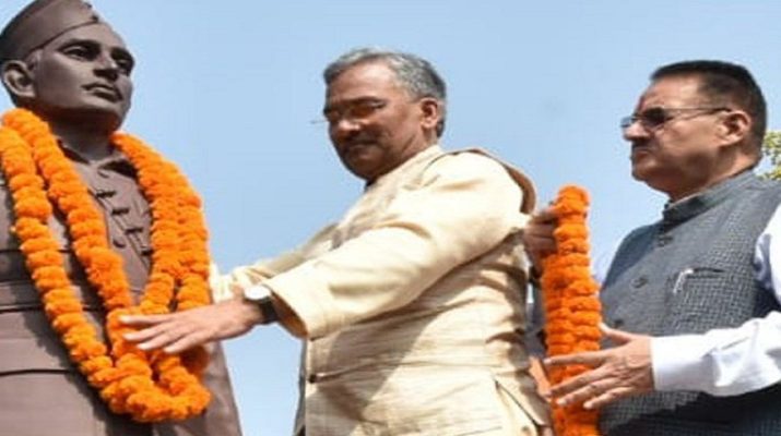 मुख्यमंत्री ने वीर केसरी चन्द की मूर्ती पर किया माल्यार्पण कहा-स्वतंत्रता संग्राम में अपने प्राणों की दी आहुति 1 Hello Uttarakhand News »