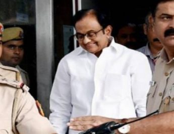 चिदंबरम को मिली राहत की सांस, सुप्रीम कोर्ट ने दी जमानत 3 Hello Uttarakhand News »