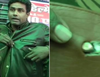 पुलिस कांस्टेबल की बाल-बाल बची जान, प्रदर्शनकारियों की गोली से पर्स में हुआ छेद, कहा यह मेरा दूसरा जीवन है' 4 Hello Uttarakhand News »