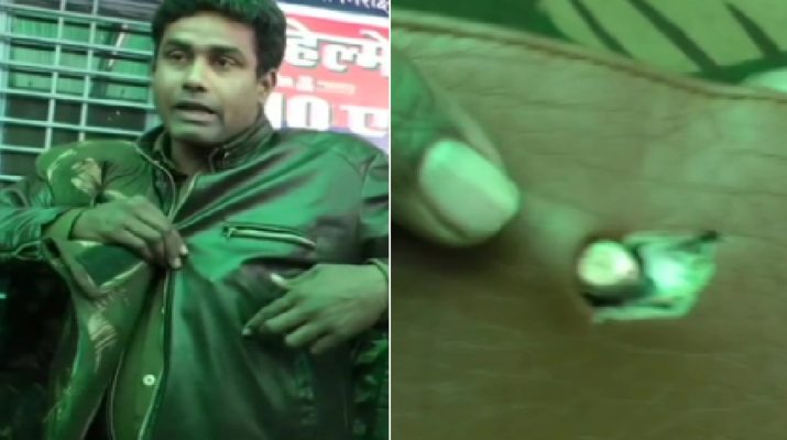 पुलिस कांस्टेबल की बाल-बाल बची जान, प्रदर्शनकारियों की गोली से पर्स में हुआ छेद, कहा यह मेरा दूसरा जीवन है' 1 Hello Uttarakhand News »