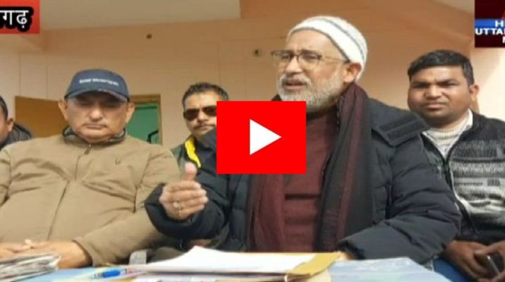 उत्तराखंड में एनआरसी लागू होने से नेपाल संबंध होंगे प्रभावित: प्रदीप टम्टा 1 Hello Uttarakhand News »